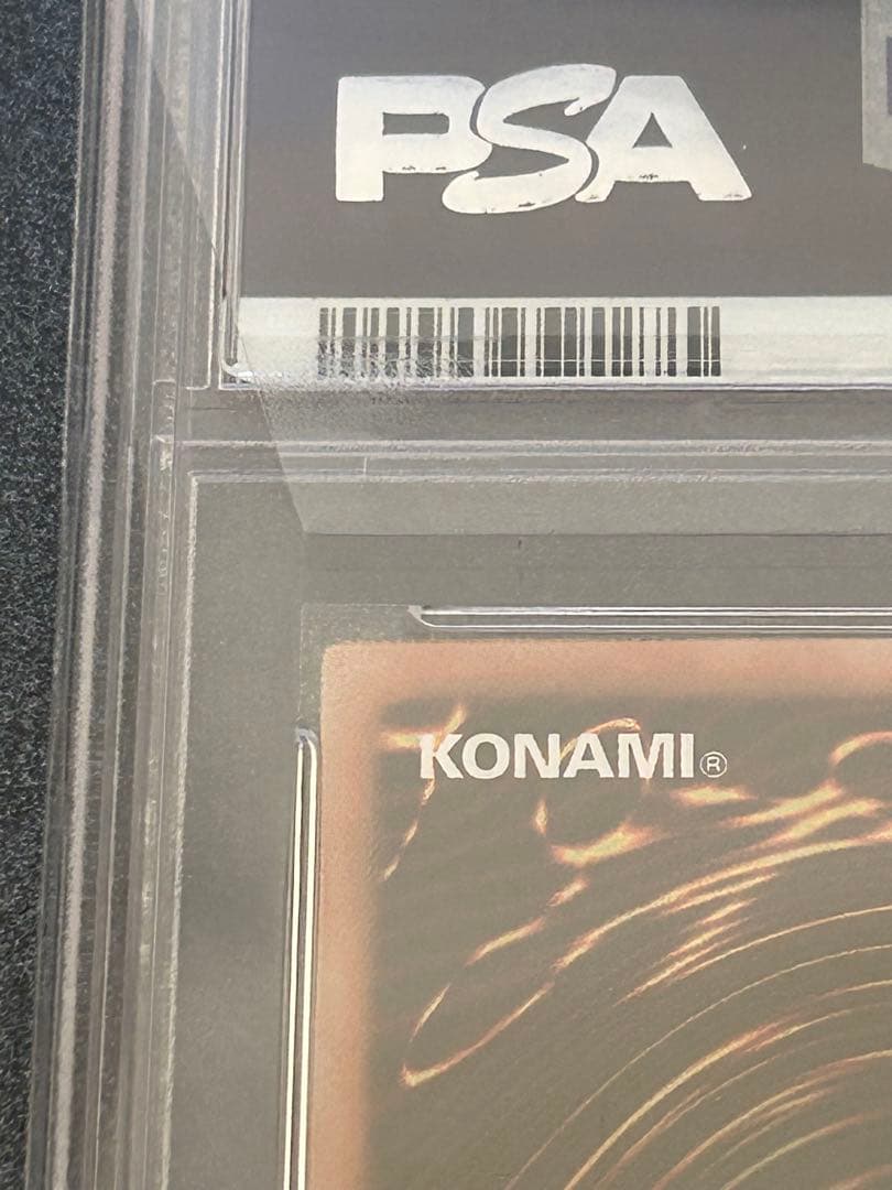 【PSA10】青眼の白龍 ホロ TRC1-JP000