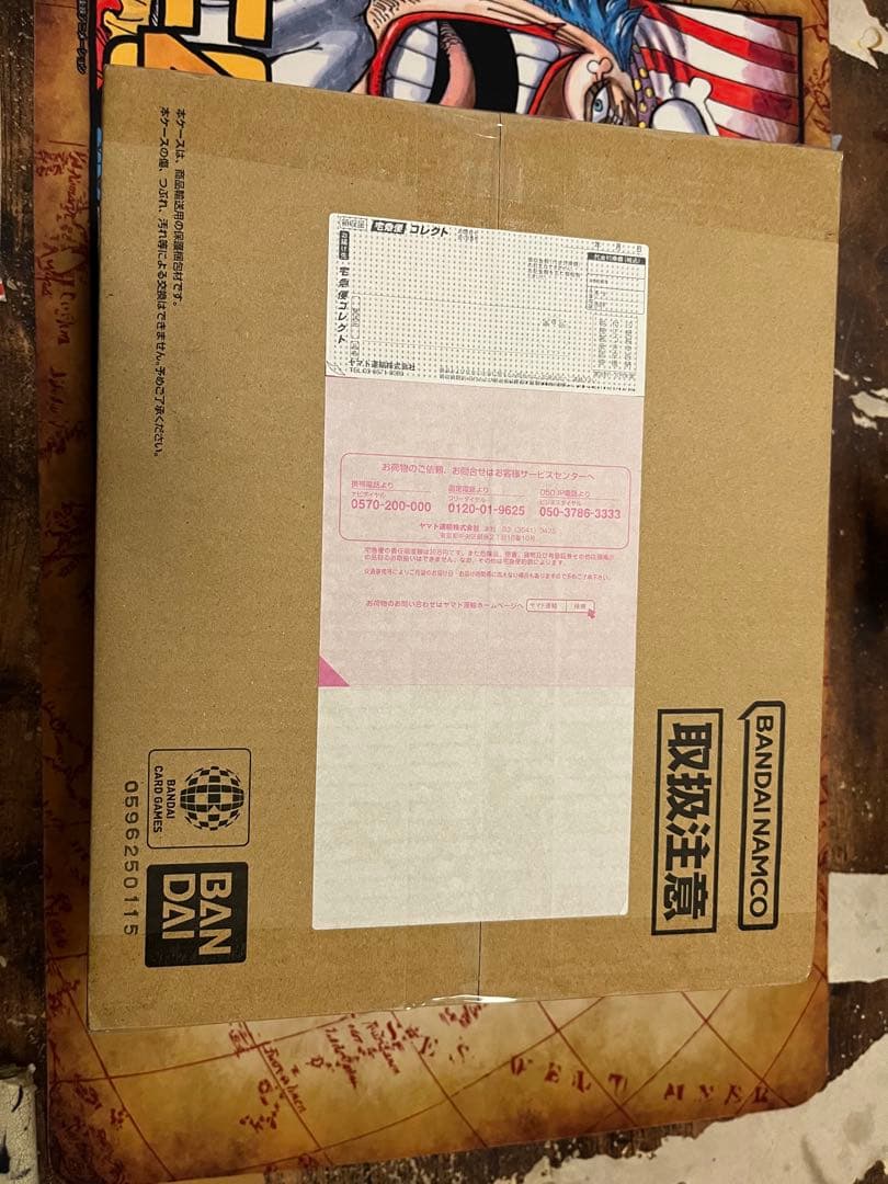 3rd anniversary ONE PIECE CARDGAME 未開封