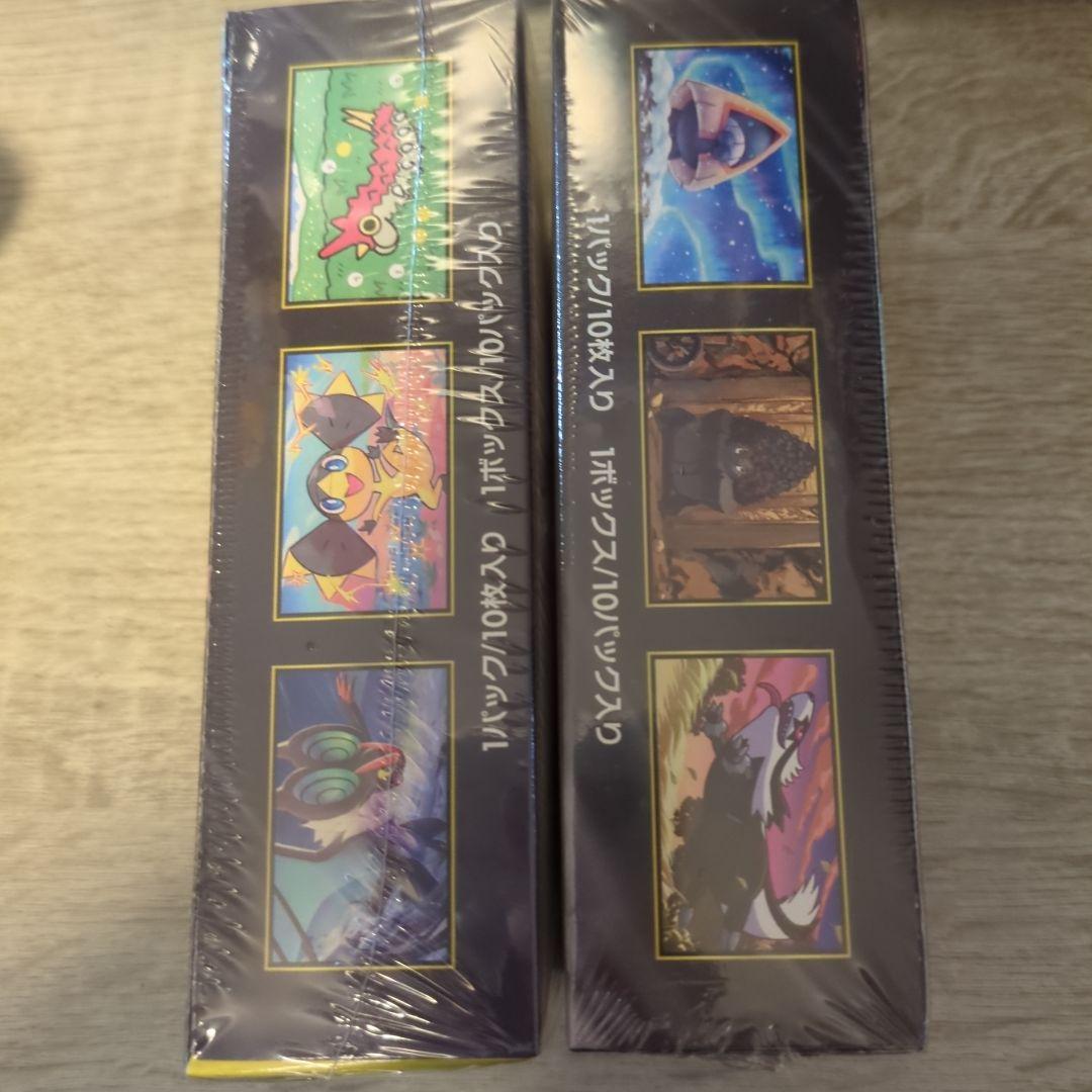 ポケモンカードゲーム MEGA ドリームEX 2ボックスシュリンク付き