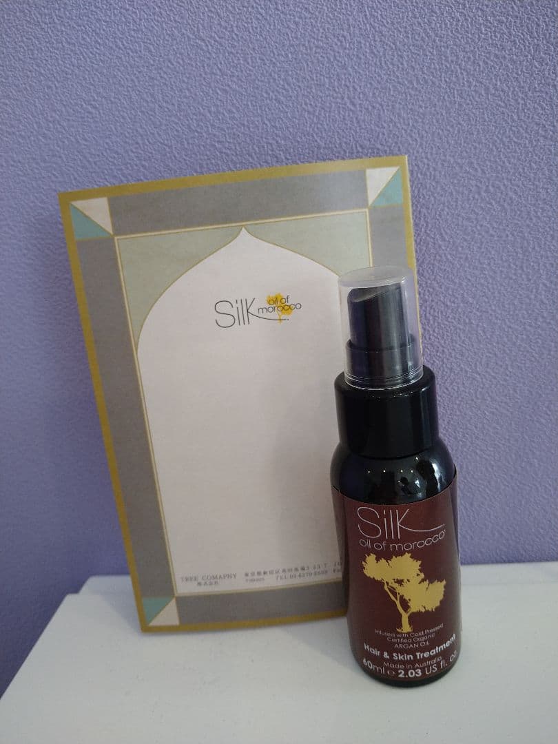 Silk Argan Hair & Skin Treatment 3本セット新品