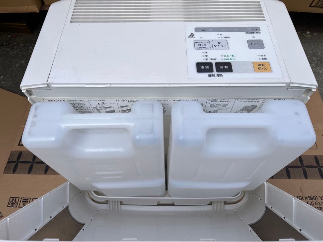 Panasonic 加湿器 FE-KXF15