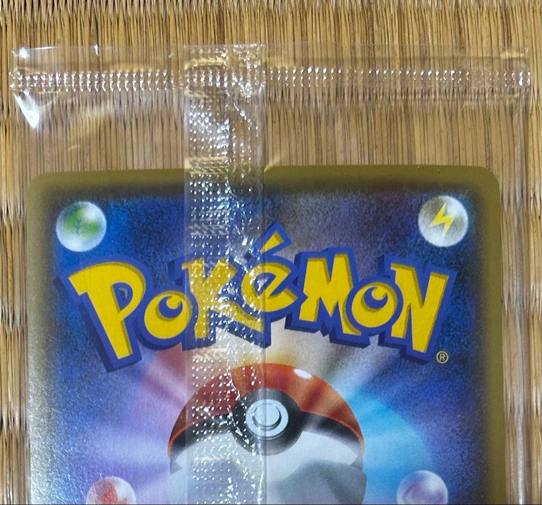 ピカチュウ：YU NAGABA×ポケモンカードゲーム PROMO S-P 未開封