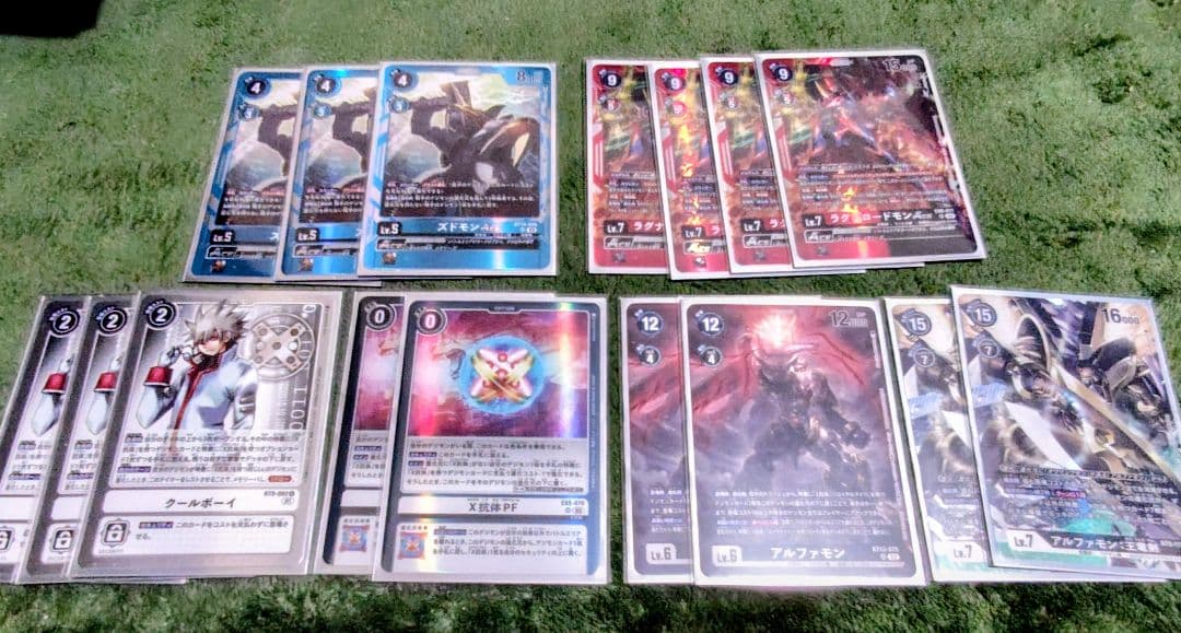 デジモンカードゲーム　引退品　汎用多数