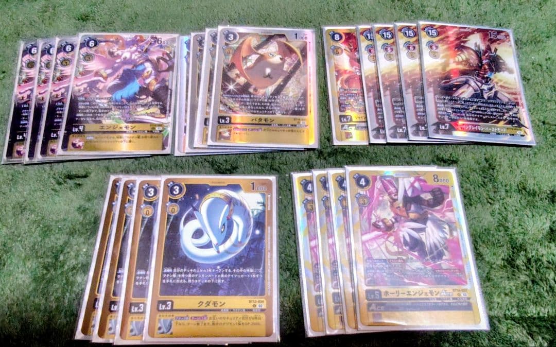 デジモンカードゲーム　引退品　汎用多数