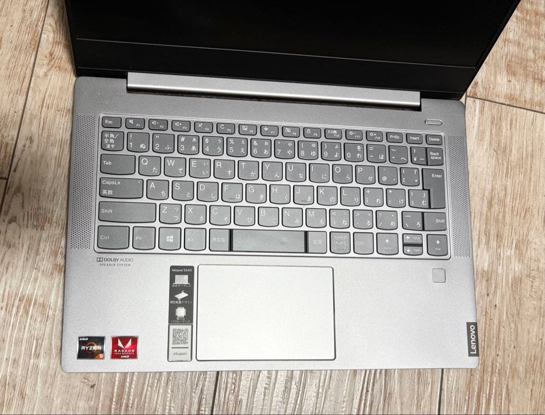 Lenovo ideapad S540-14API ノートPC officeあり