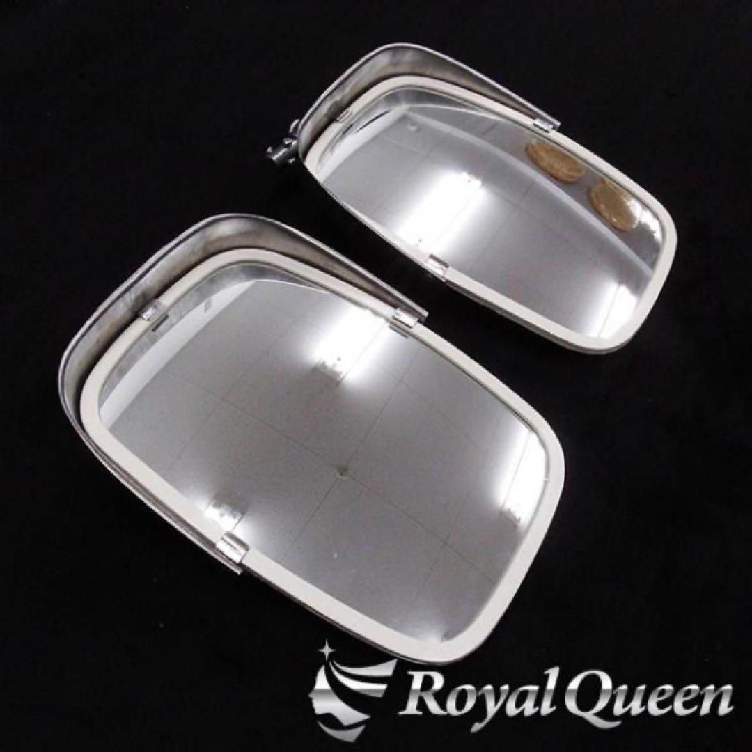 0555 復刻版 ステンレス製 五光ミラー ウロコ柄(上) ハイウェイミラー