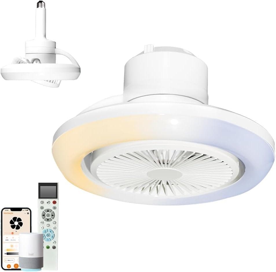 静音&節電対策 シーリングファン シーリングファンライト シーリングライト