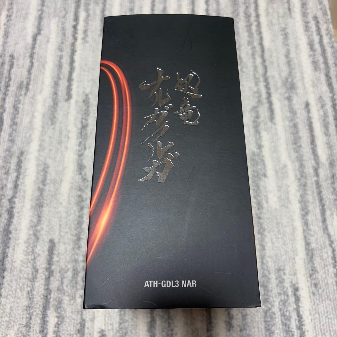 audio-technica ATH-GDL3 NAR モンスターハンター