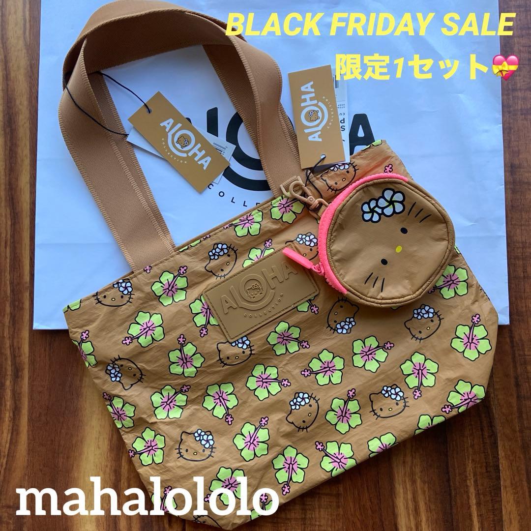 アロハコレクション ハローキティ トートバッグ ポーチ