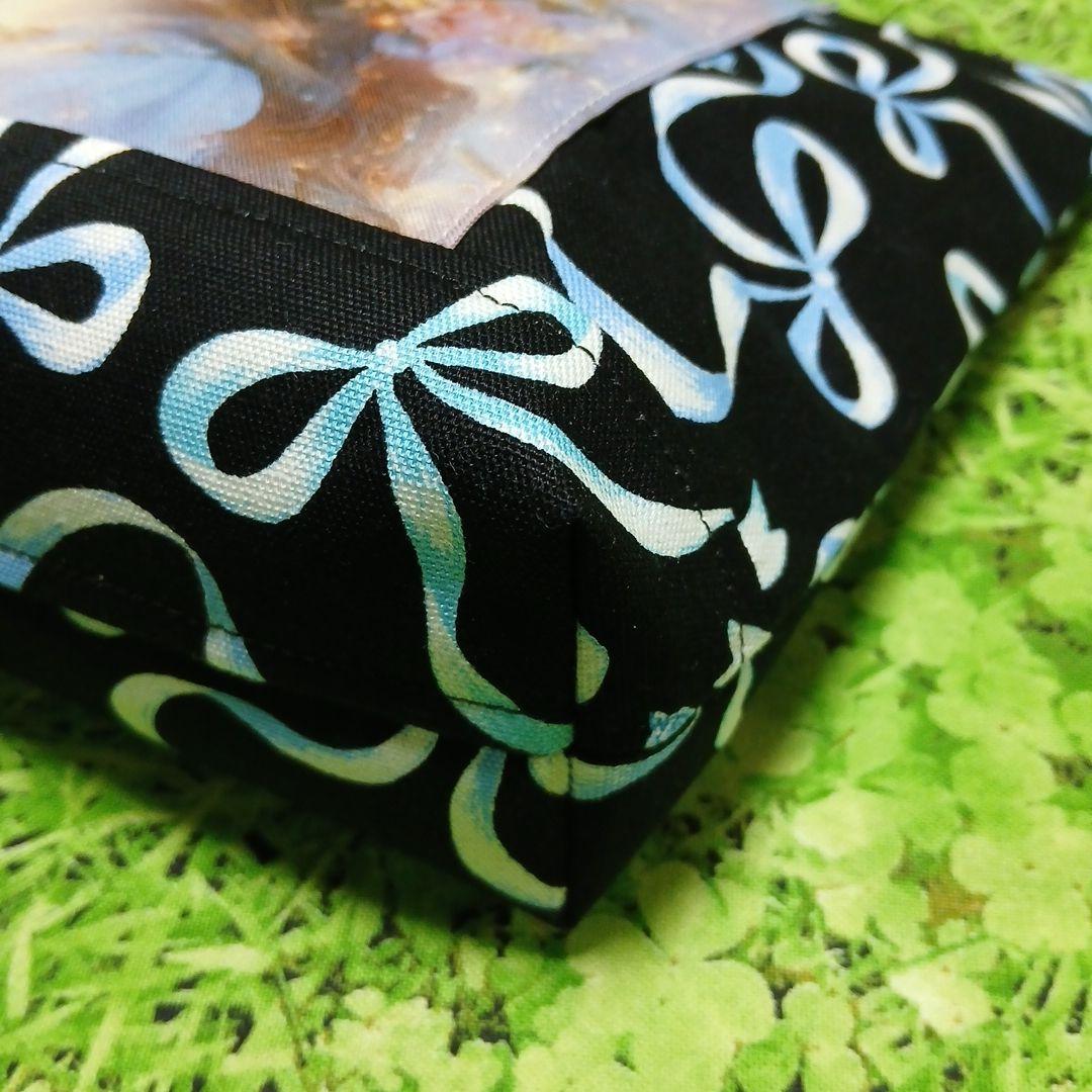 Su様おまとめページ