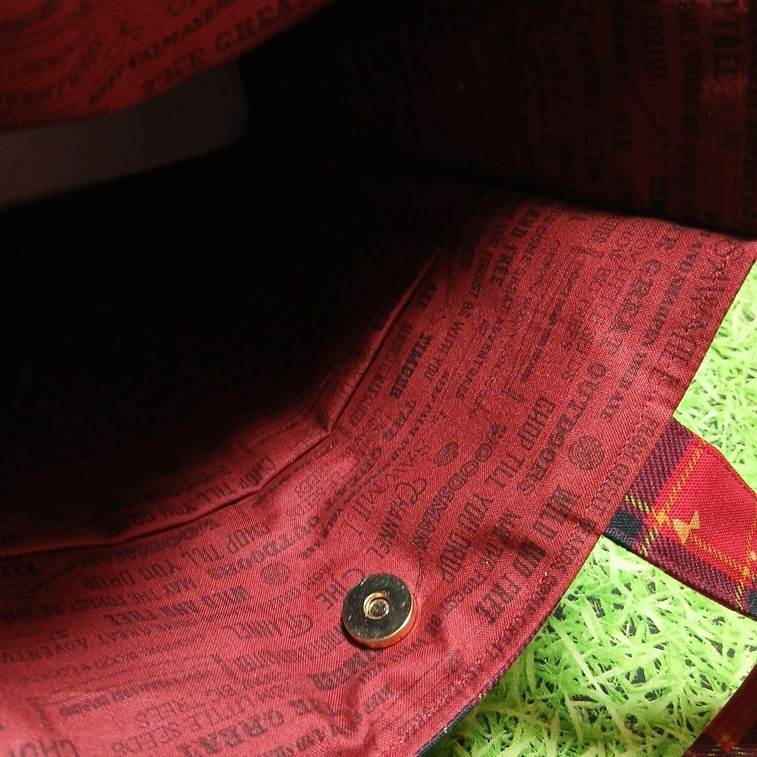 Su様おまとめページ