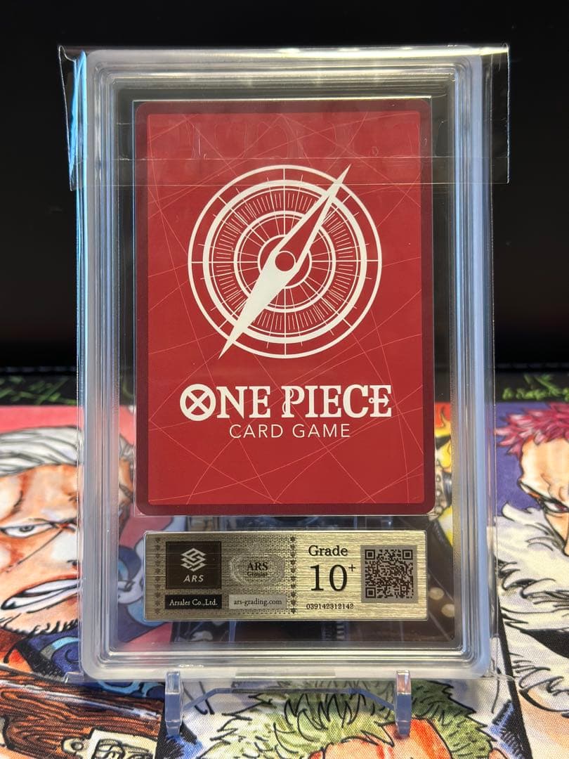 grade 10+ ネフェルタリ・ビビ　リーダーパラレル