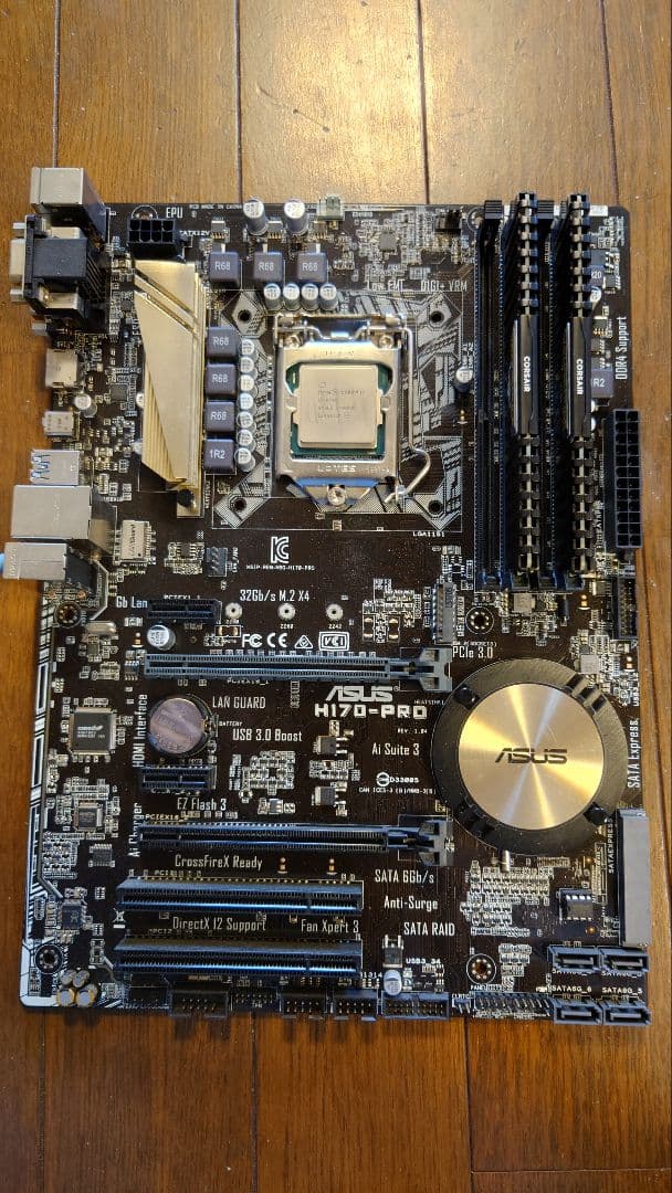 CPU ASUS H170-PRO core i7 6700