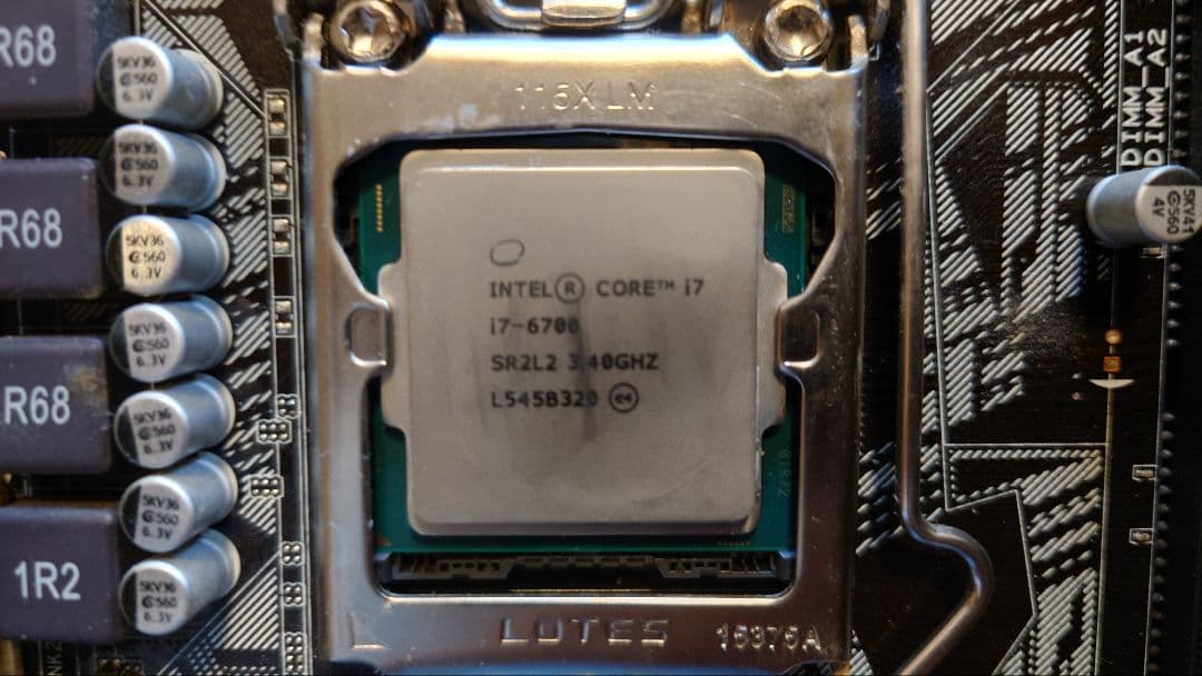 CPU ASUS H170-PRO core i7 6700