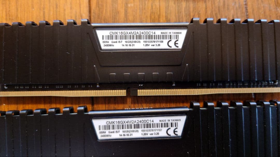 CPU ASUS H170-PRO core i7 6700