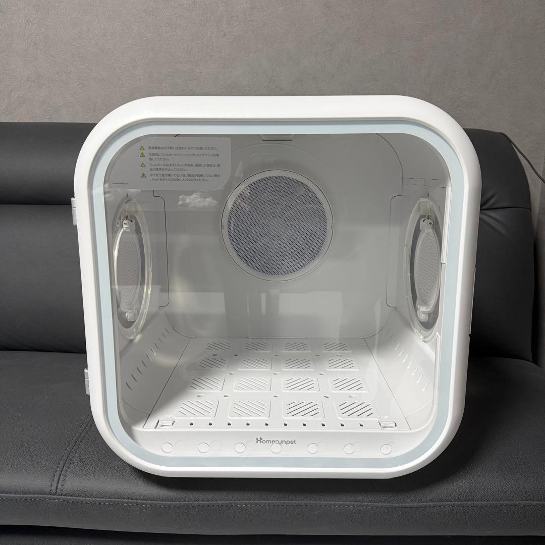 【美品】runpet ドライルーム 犬猫用ペット用ドライヤー