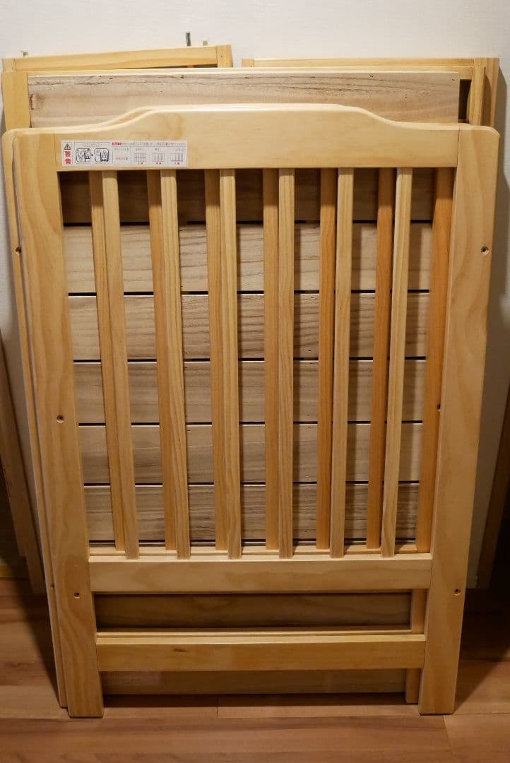 【KATOJI 】木製 ベビーベッド ハイシート カトージ ナチュラル