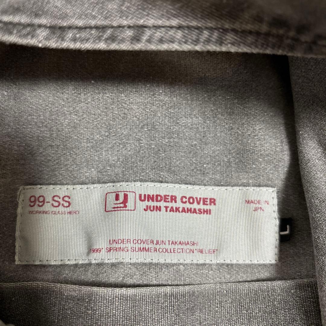 UNDERCOVER レリーフ期カバーオール サイズL
