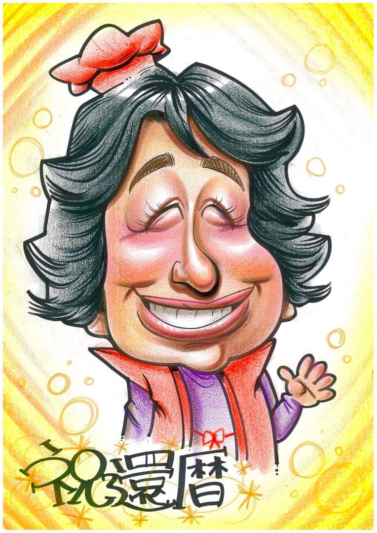 大好評★世界で1枚のオーダーメイド似顔絵★ハイクオリティver★ウェディング