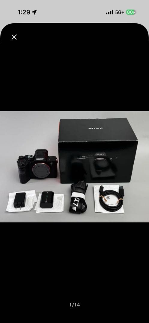 デジタルカメラ SONY ilce-7m4