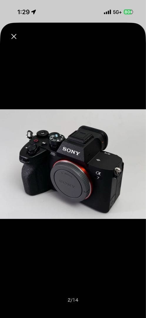 デジタルカメラ SONY ilce-7m4