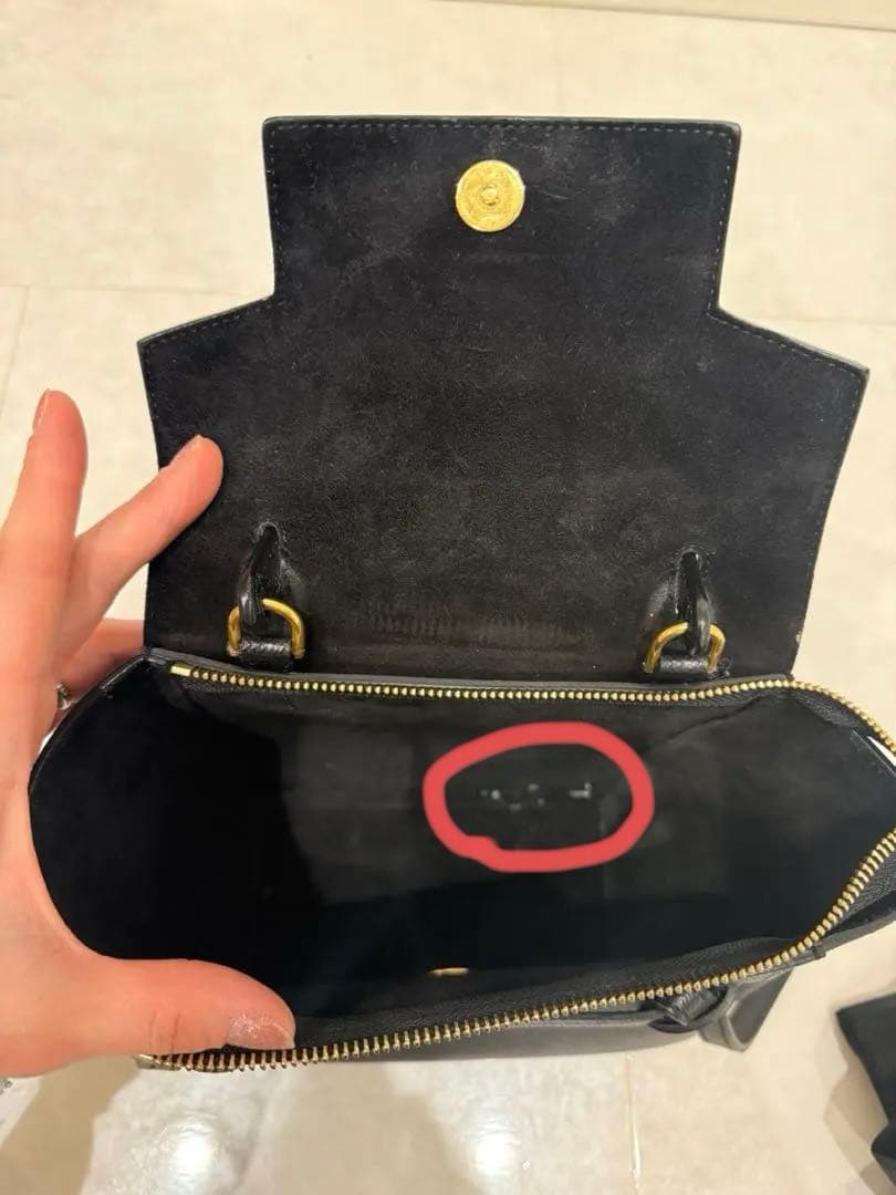 2日間限定特別価格　セリーヌ ベルト　バック　ナノ　ブラック