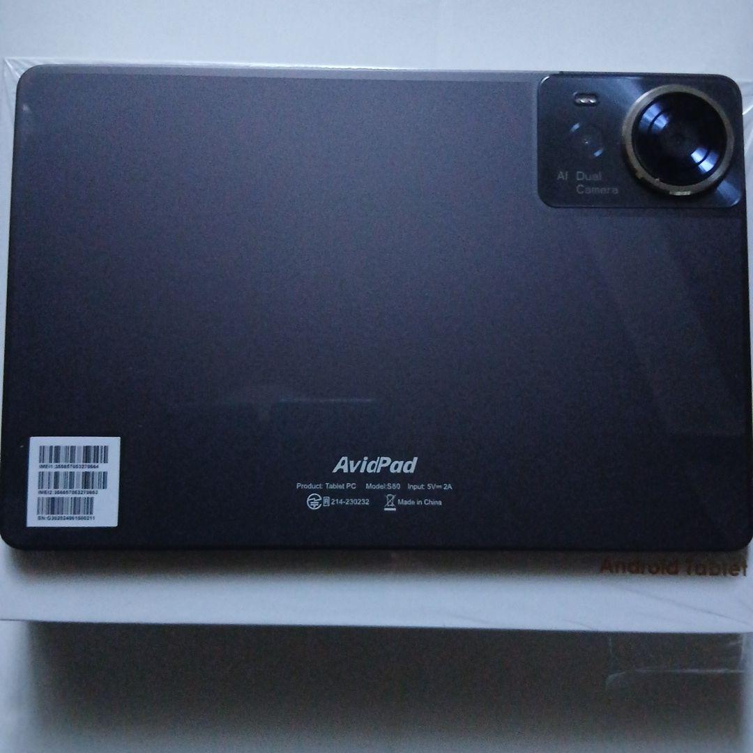 11インチタブレット AvidPad s80 （90Hz高リフレッシュレート）