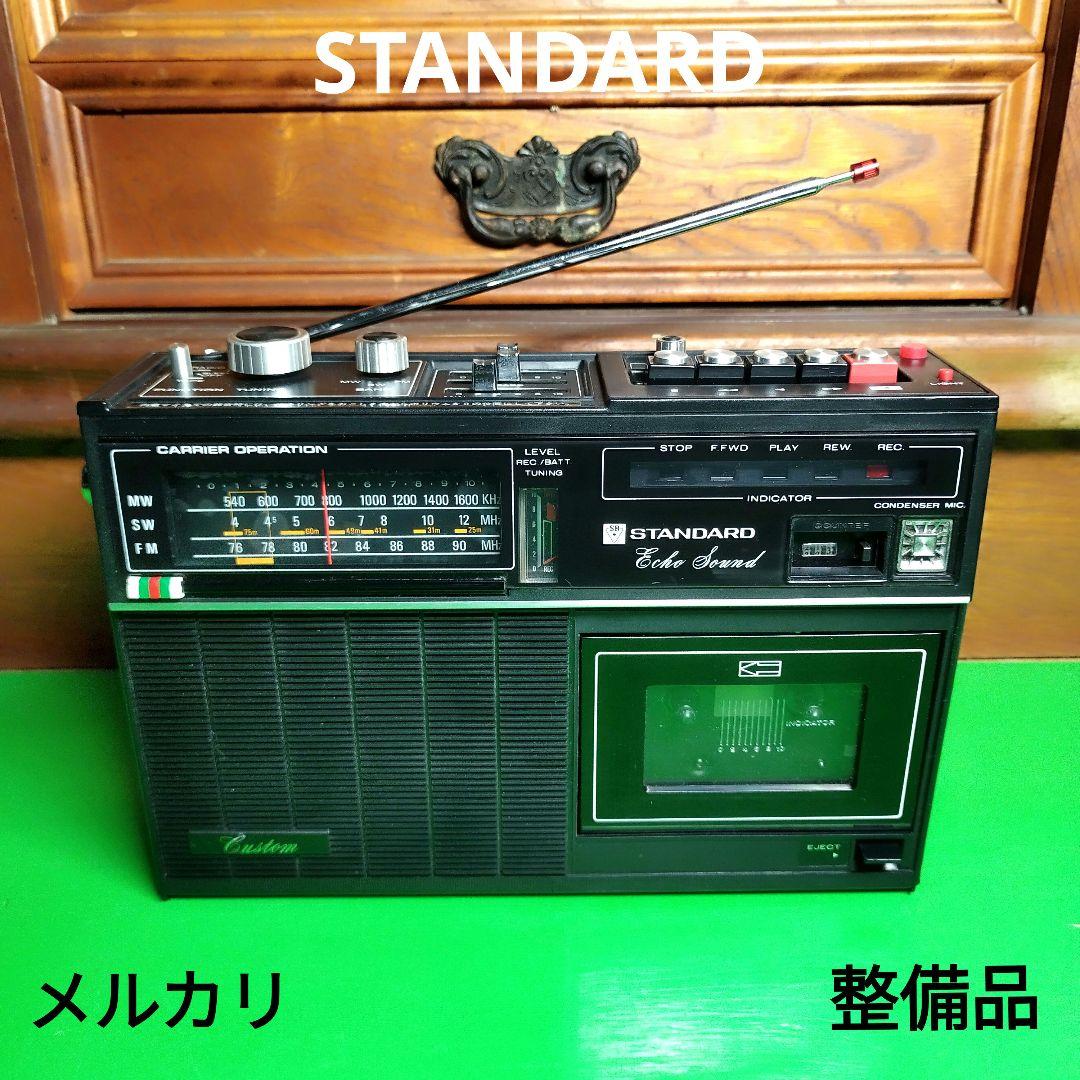 STANDARD　3BAND 高級ラジカセ　KR-2100J