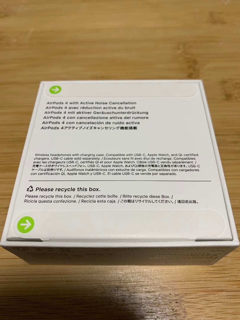 【新品未開封】AirPods 第4世代 アクティブノイズキャンセル搭載