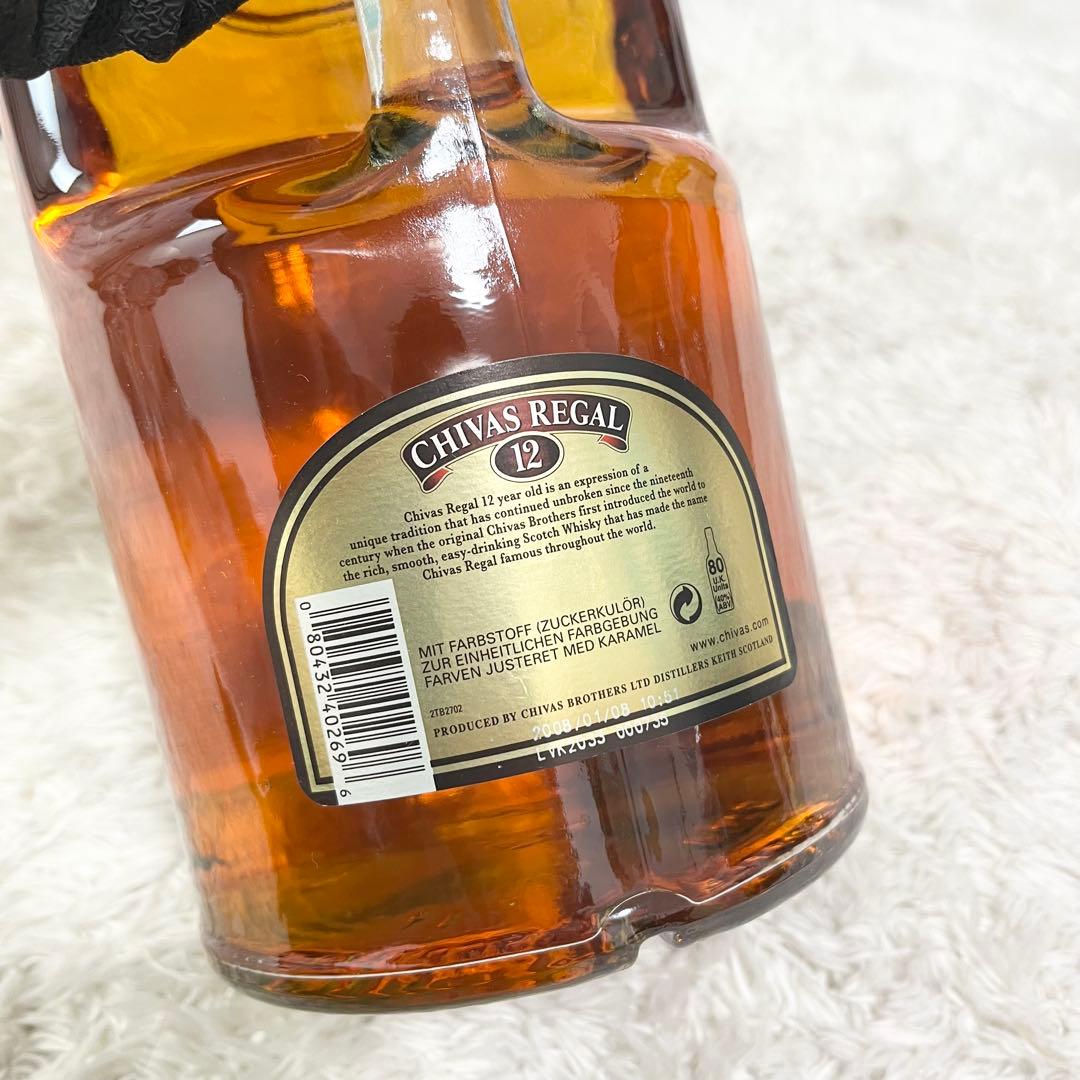CHIVAS REGAL 12年スコッチウイスキー 2L &1.14L まとめ