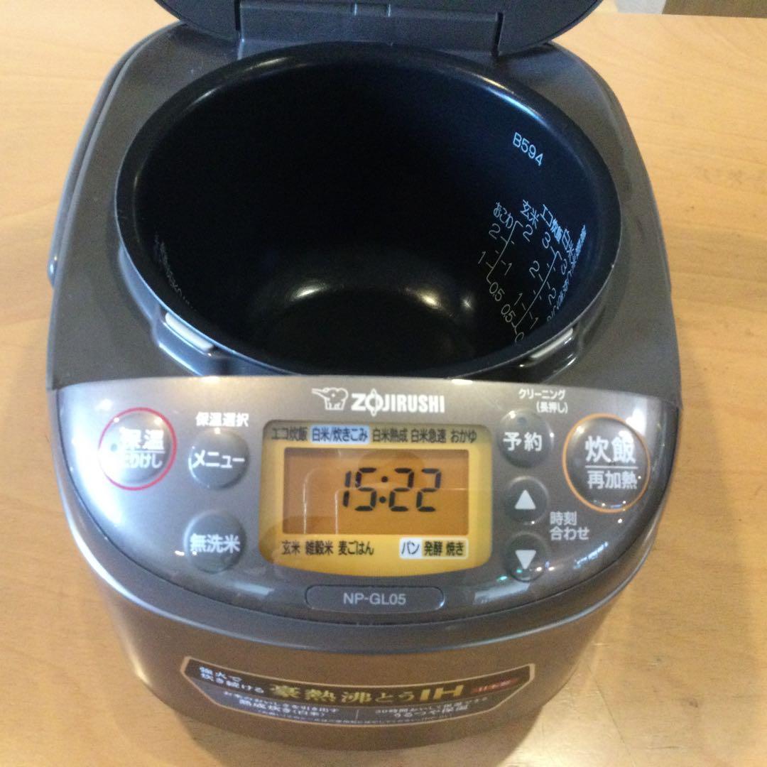 象印　IH3合炊飯器　NP-GL05　2024年製