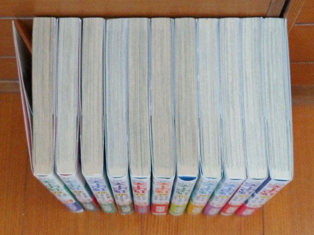 「天上の虹」全 23巻セット【5巻、9〜23巻初版】　里中満智子