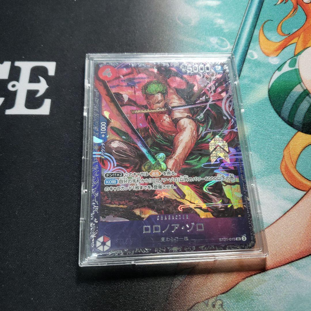 ワンピース カードゲーム ロロノアゾロ フラッグシップ