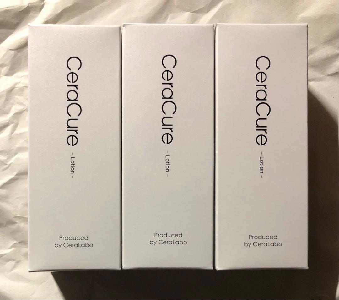 セララボ セラキュア ローション 3本セット