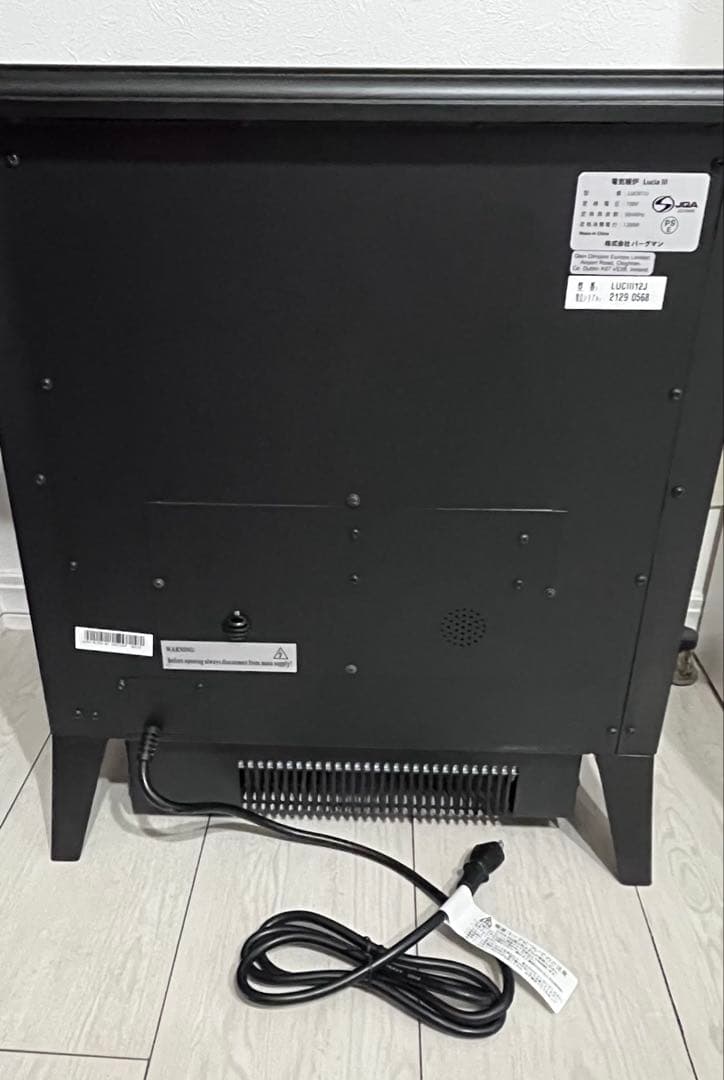 Dimplex ルシアⅢ 暖炉型ファンヒーター LUCⅢ12J 焚き火サウンド