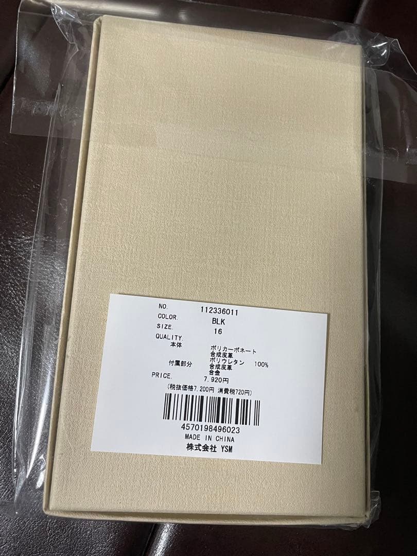 新品未使用 Darich スマホケース iPhone16