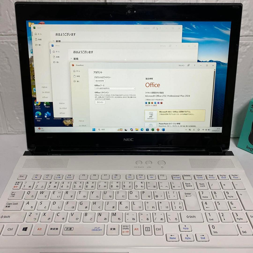 Windows11オフィス付　SSDサクサク起動　美品NECノートPC ホワイト