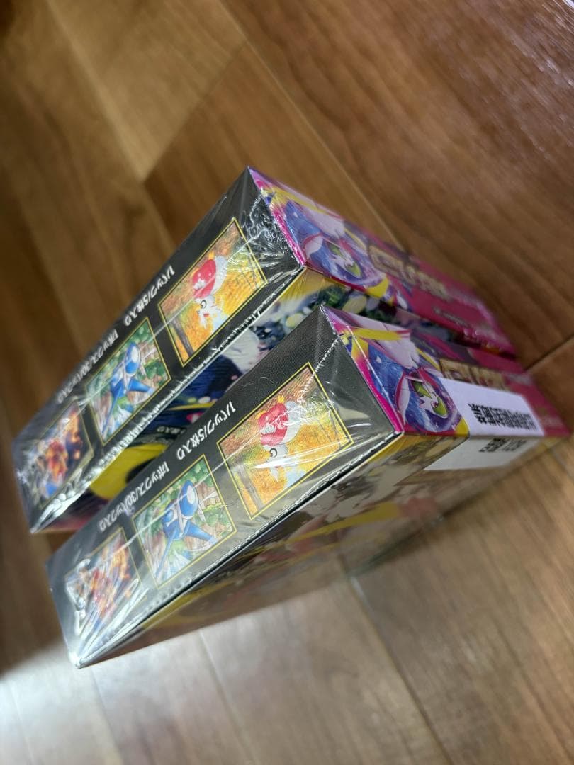 新品シュリンク付 ポケモンカードゲーム 拡張パック メガシンフォニア 2BOX