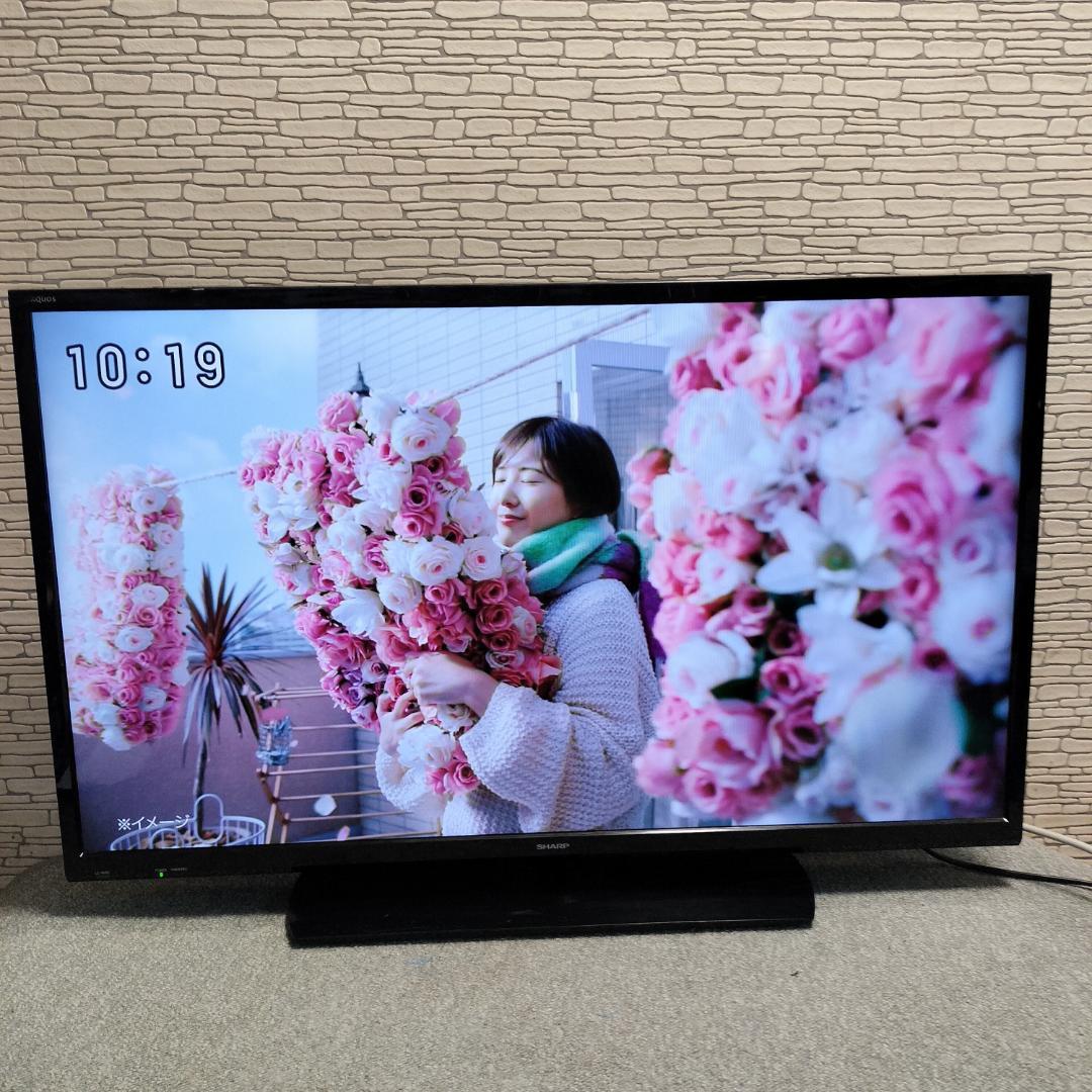 SHARP AQUOS LC-40S5 40インチ液晶テレビ