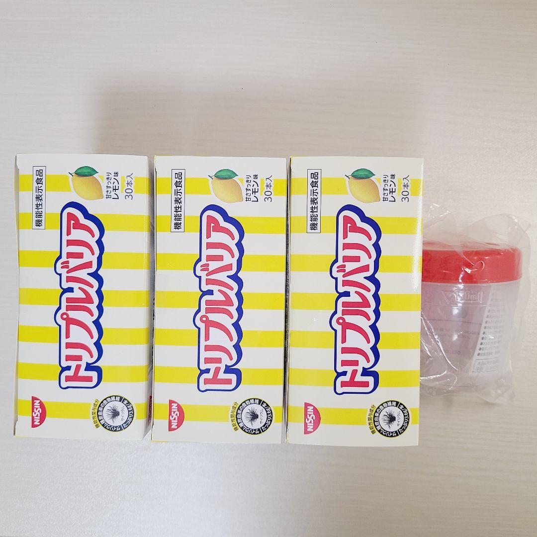 トリプルバリア レモン味 3箱 シェイカー付き 中性脂肪 血圧 血糖値 未開封