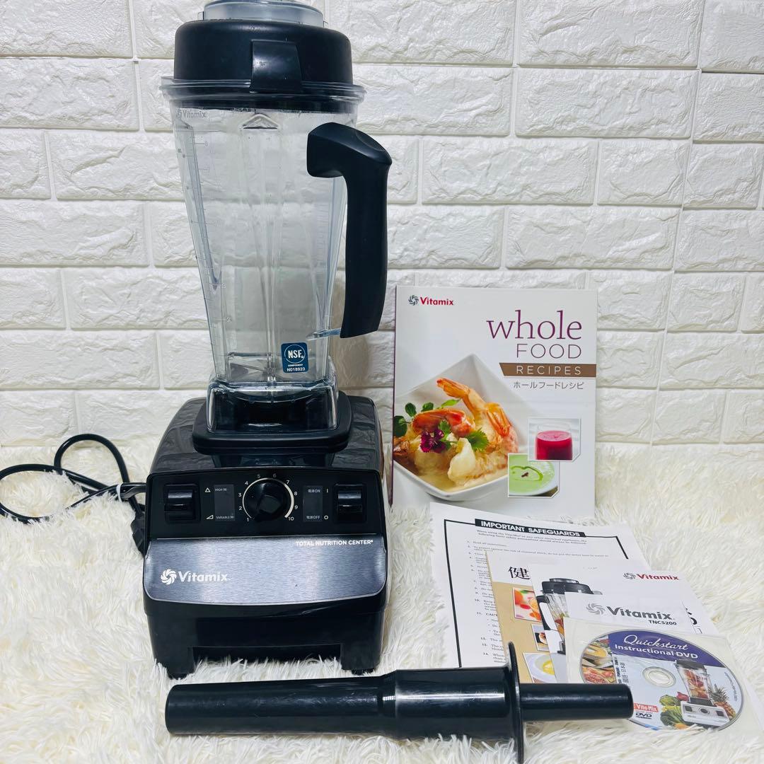 Vitamix TNC5200 VM0111 バイタミックス ミキサー ジューサ