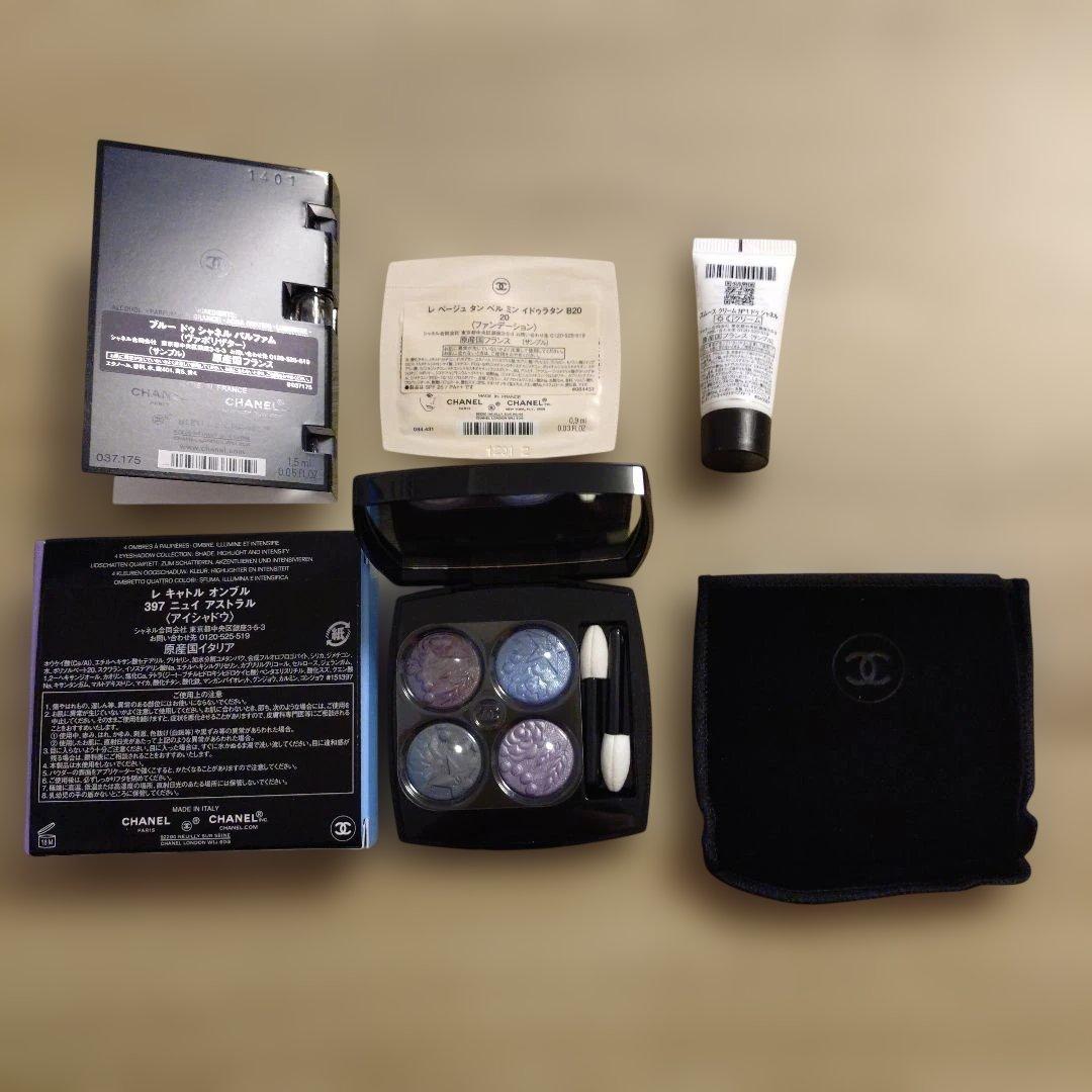 おまけ付 CHANEL レ キャトル オンブル 397 ニュイ アストラル