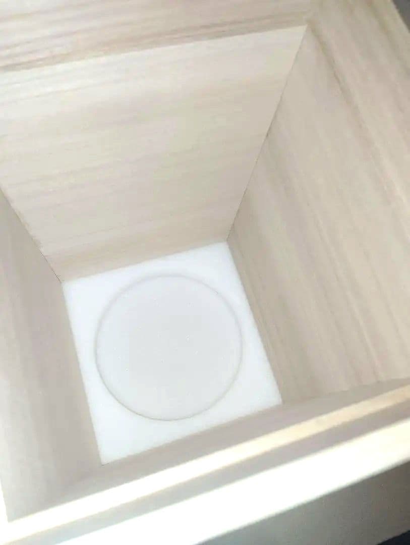 【 化粧箱＋α】響 100周年記念 アニバーサリーブレンド