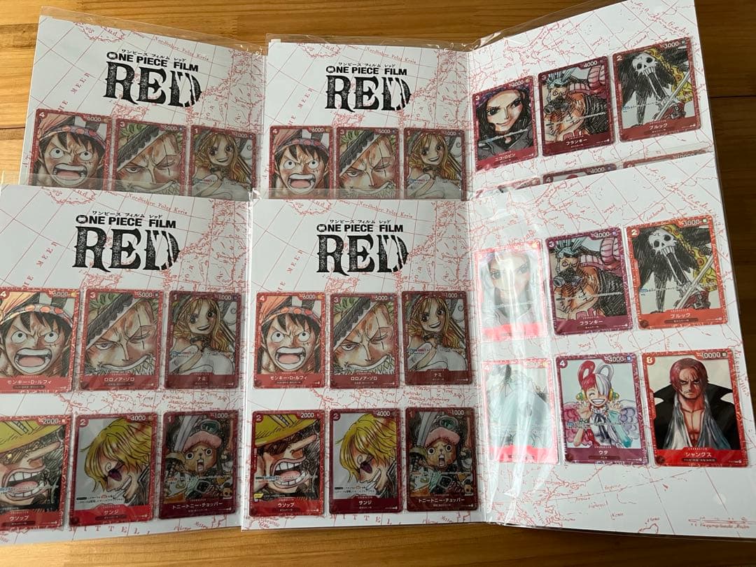 未開封　ワンピースカード　プレミアムカードコレクション　FILMRED 4セット