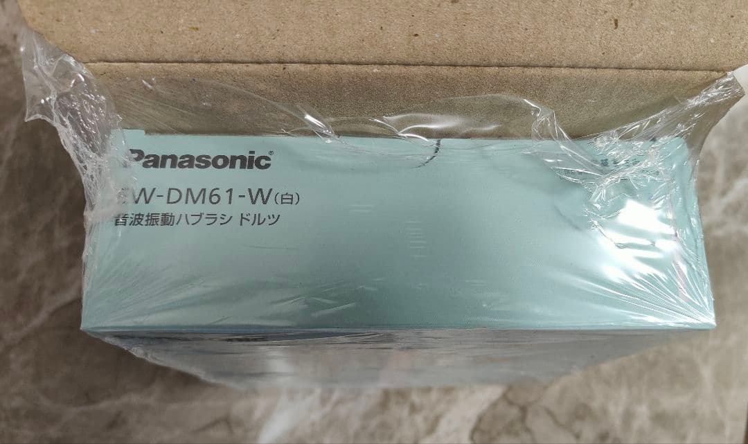 Panasonic 音波振動ハブラシ ドルツ EW-DM61