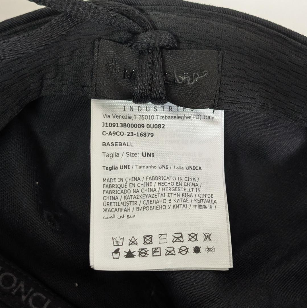MONCLER モンクレール ロゴキャップ ブラック FREE 正規品 新品