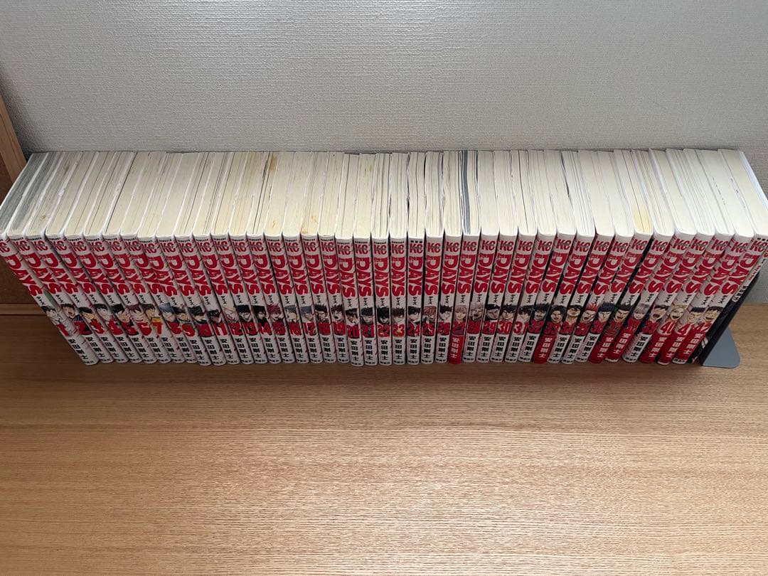 DAYS デイズ 安田剛士 全巻 外伝 振り向くな君は 計51冊