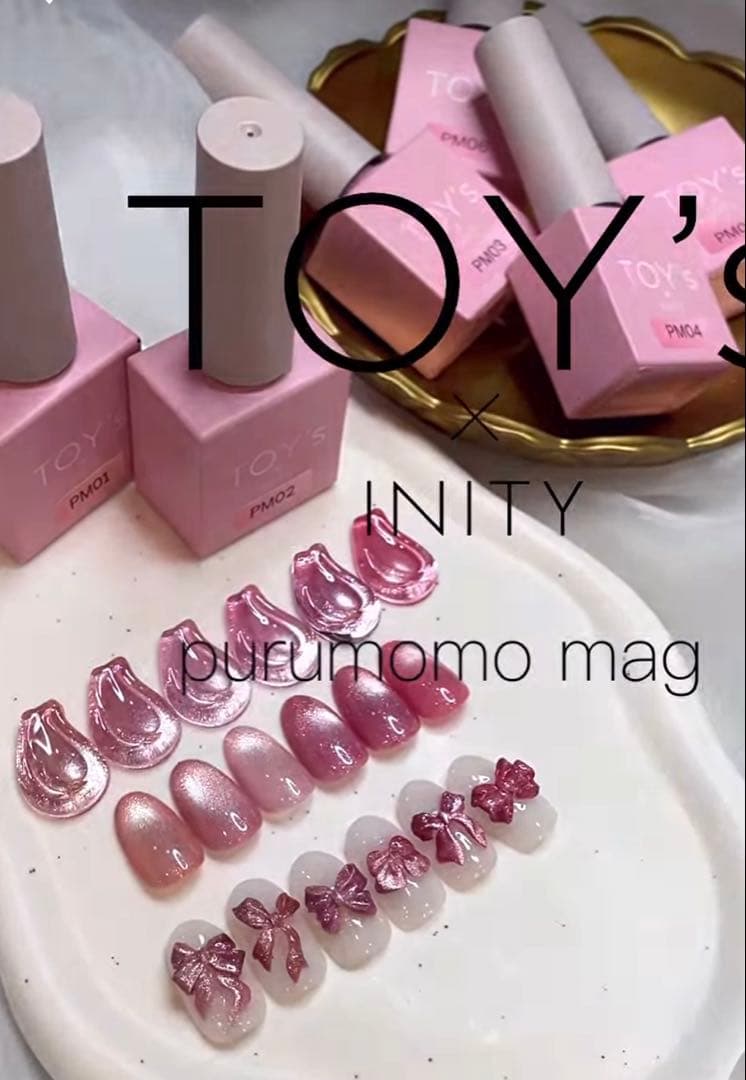 TOY's ×INITY ぷる桃マグ セット　トイズバイアイニティ　新発売