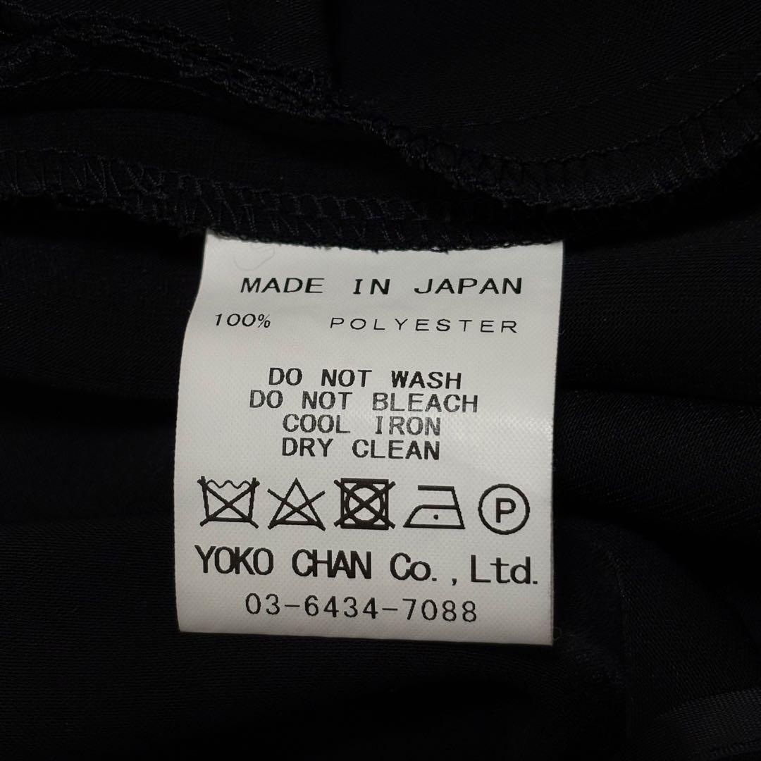 【美品】YOKO CHAN ハイウエストラップパンツ 黒 38 定価7.5万円