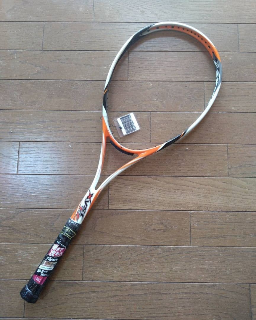 【新品】ソフトテニスラケット xystT7